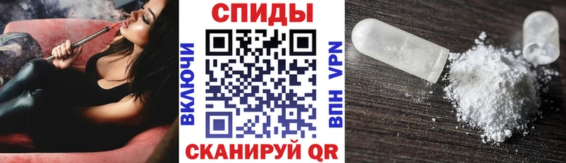 АМФЕТАМИН 98%  ссылка на мегу сайт  Красный Кут  shop какой сайт  даркнет сайт 