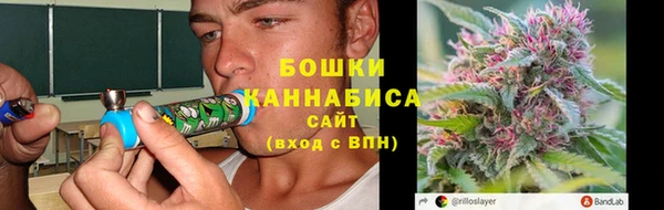 мет Богородицк