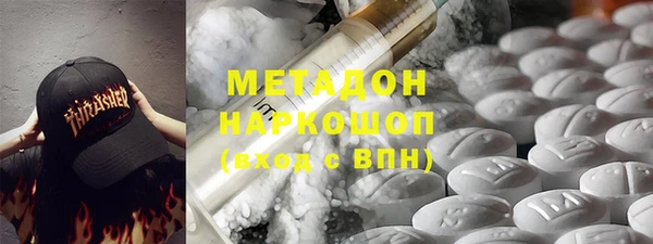 шишки Богданович