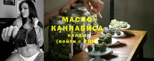 MDMA Premium VHQ Богородск