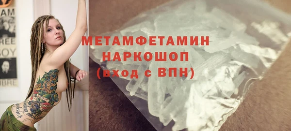 шишки Богданович