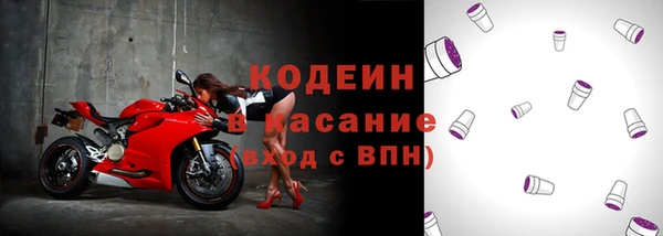 шишки Богданович