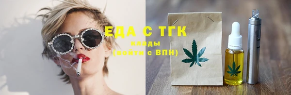 шишки Богданович