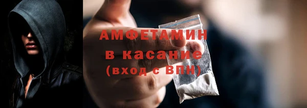PSILOCYBIN Арсеньев
