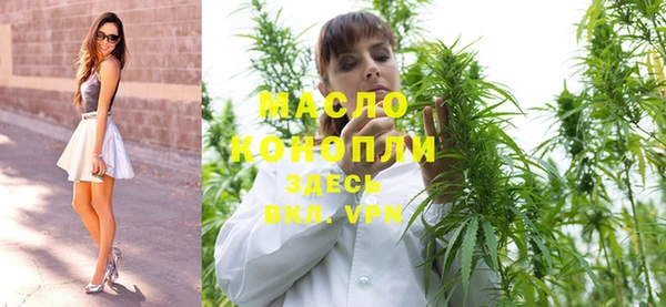 PSILOCYBIN Арсеньев