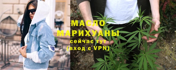 спиды Аркадак