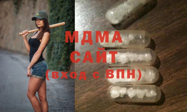 прущие грибы Алзамай