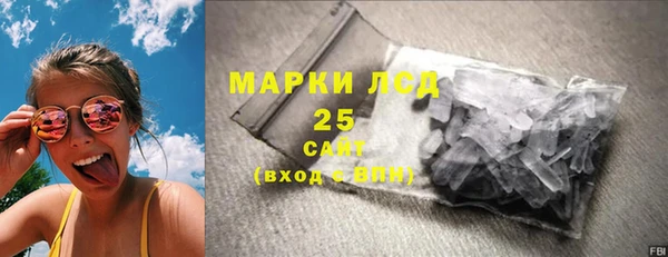 мет Богородицк