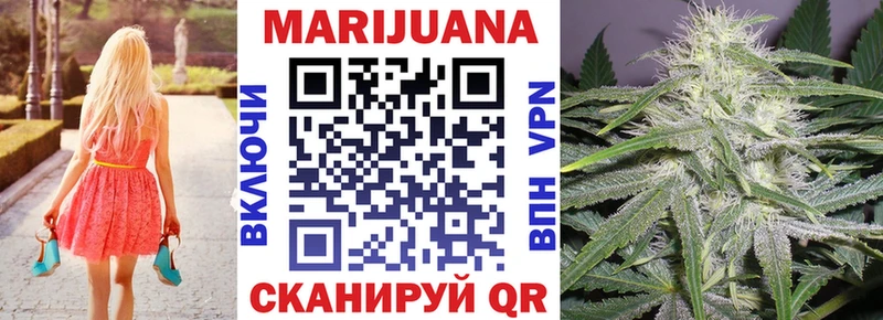Бошки Шишки OG Kush  shop телеграм  Красный Кут 